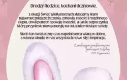 Zdjęcie do WESOŁYCH ŚWIĄT